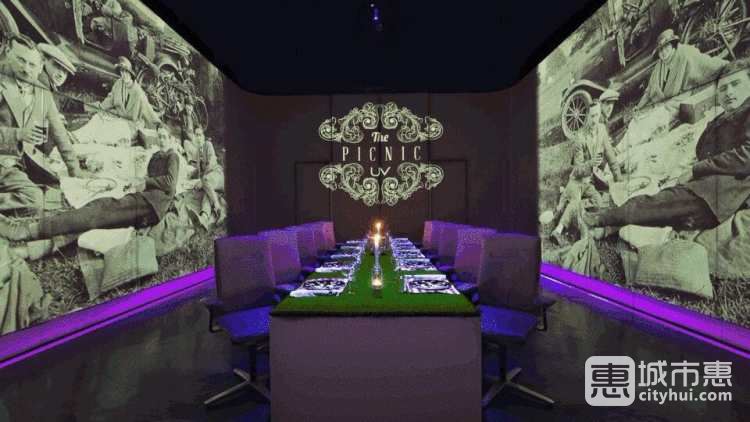 Ultraviolet by Paul Pairet